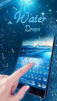 Water Drop Theme Keyboard 스크린샷 3