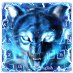 Blue fire Ice wolf keyboard