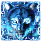 Blue fire Ice wolf keyboard icône