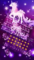 Galaxy Unicorn Keyboard Theme ภาพหน้าจอ 1