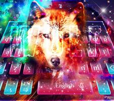 Galaxy Wolf Keyboard Theme screenshot 3