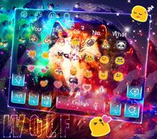 Galaxy Wolf Keyboard Theme screenshot 1