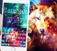 Galaxy Wolf Keyboard Theme screenshot 2