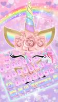 Pink Flower Unicorn Keyboard Theme โปสเตอร์