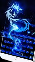 2 Schermata Tema della tastiera Cool Blue Flame Dragon