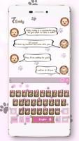 Fluffy Puppies Keyboard 截图 3