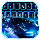 Racing sports Car Keyboard Theme ไอคอน