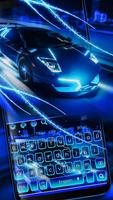 Racing sports Car Keyboard Theme โปสเตอร์