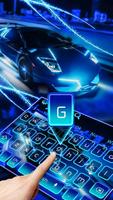 Racing sports Car Keyboard Theme ภาพหน้าจอ 1