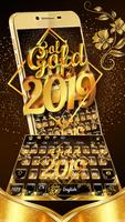 Luxury Gold 2019 Keyboard poster