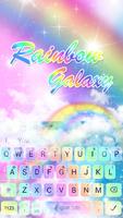 Rainbow Galaxy Keyboard Theme Screenshot 3