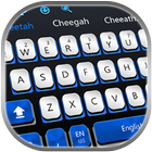 cool blue typing fast keyboard-icoon