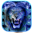 Roaring Lion Keyboard Theme آئیکن