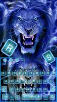 Roaring Lion Keyboard Theme capture d'écran 3