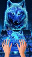Wild Cyan Neon Wolf Keyboard Theme Ekran Görüntüsü 1