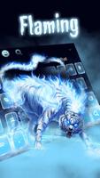 Fantasy Flaming Tiger Keyboard screenshot 1