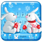 Bunny Celebrates Christmas Keyboard ícone