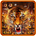 Roaring Fire Flame Tiger Keyboard 图标