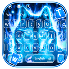 Glowing Blue Wolf Keyboard🐺💙 Zeichen