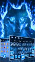 빛나는 푸른 늑대 Keyboard 포스터