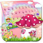 Pretty Forest Mushroom House Keyboard icône