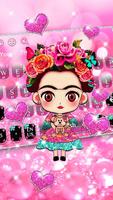 Pink Cute Girl keyboard স্ক্রিনশট 1