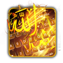 Gold Allah Keyboard Theme APK