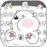 Clavier Kawaii Ours Blanc icône