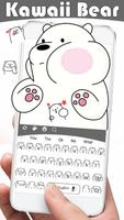 Kawaii White Bear Keyboard screenshot 1