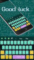 Serious Mathematical Formula Keyboard Theme-poster