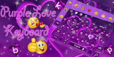 Cool Purple Love Keyboard Theme ảnh chụp màn hình 3