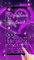 Cool Purple Love Keyboard Theme Screenshot 1