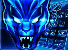 Cool Cheetah Keyboard screenshot 3