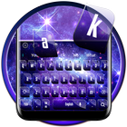 Fantasy Galaxy Dream Keyboard Theme আইকন