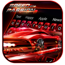 Cool Red Speed Car Keyboard Theme APK