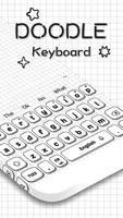 Simple Doodle Keyboard تصوير الشاشة 1