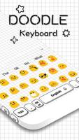 Simple Doodle Keyboard تصوير الشاشة 2