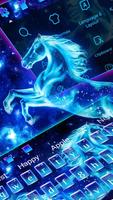 Hologram Neon Galaxy Horse Keyboard Theme screenshot 1