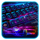 Purple laser cool car keyboard APK