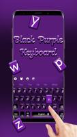 Simple Black Purple Keyboard Theme screenshot 1