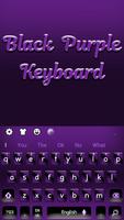Simple Black Purple Keyboard Theme screenshot 2