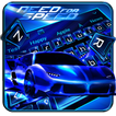 Cool Blue Crazy Race Car Keyboard Theme