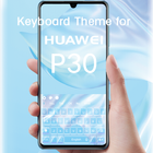 Keyboard For HUAWEI P30 иконка