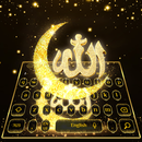 Golden Glitter Allah Keyboard Theme APK