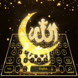 Golden Glitter Allah Keyboard Theme icône