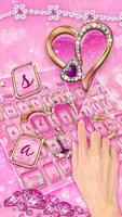 Sparkling Pink Love Heart Keyboard スクリーンショット 1