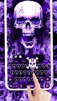 Purple Fire Skull Keyboard Theme capture d'écran 1