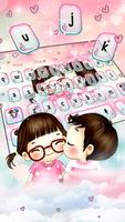 پوستر Cute Anime Couple Keyboard Theme