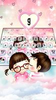 برنامه‌نما Cute Anime Couple Keyboard Theme عکس از صفحه
