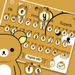 Cute Brown Bear Cartoon Keyboard Theme